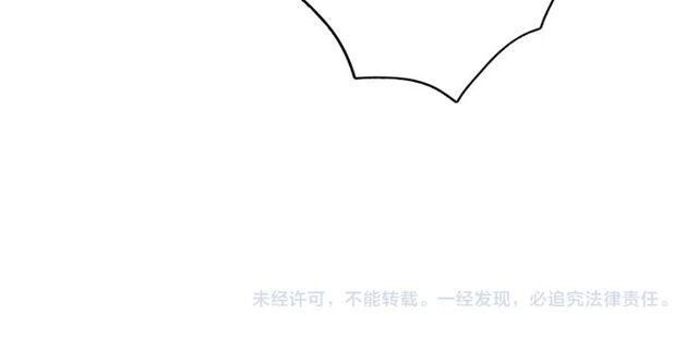 Hoa Nhan Sách Chapter 111 - 42