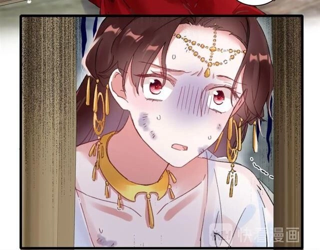 Hoa Nhan Sách Chapter 115 - 17