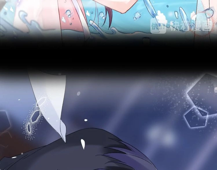 Hoa Nhan Sách Chapter 125 - 7