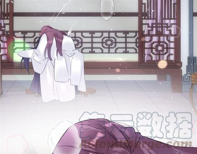 Hoa Nhan Sách Chapter 131 - 29