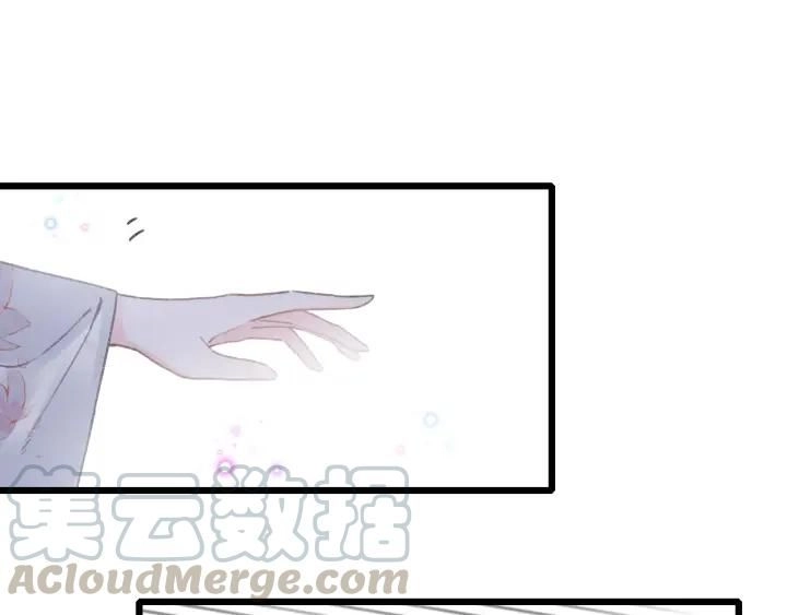 Hoa Nhan Sách Chapter 133 - 10