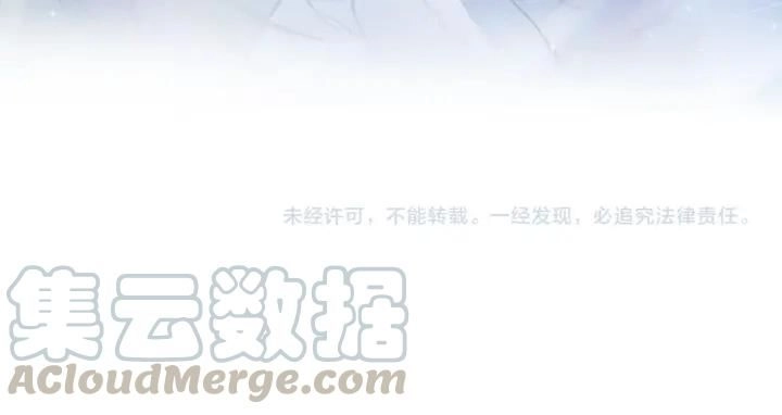 Hoa Nhan Sách Chapter 133 - 31