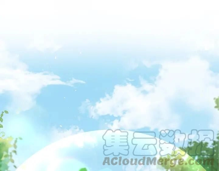 Hoa Nhan Sách Chapter 137 - 27