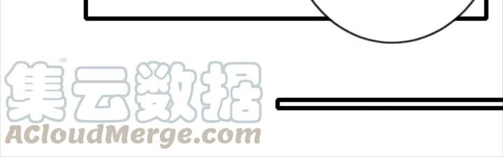 Hoa Nhan Sách Chapter 138 - 13