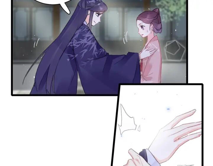 Hoa Nhan Sách Chapter 138 - 22