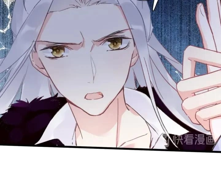 Hoa Nhan Sách Chapter 138 - 24