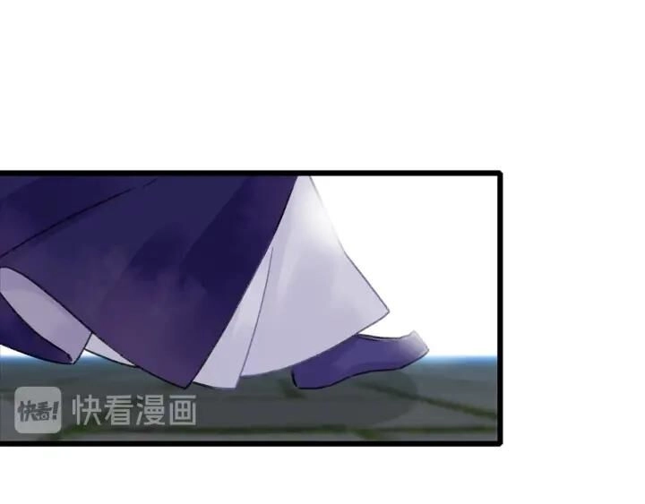 Hoa Nhan Sách Chapter 139 - 21