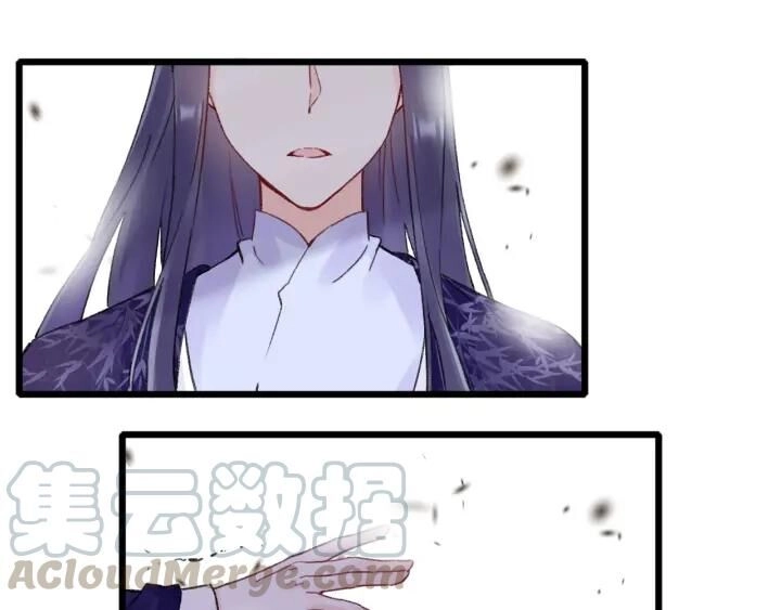 Hoa Nhan Sách Chapter 141 - 22