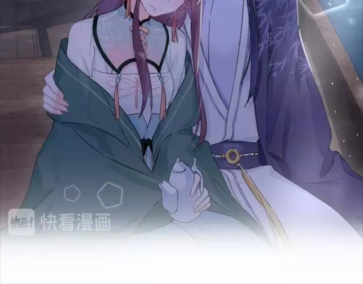 Hoa Nhan Sách Chapter 150 - 25