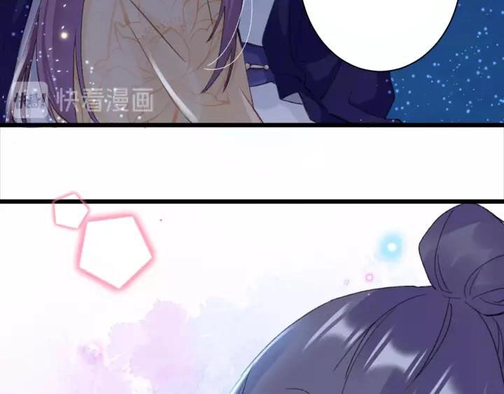 Hoa Nhan Sách Chapter 151 - 31