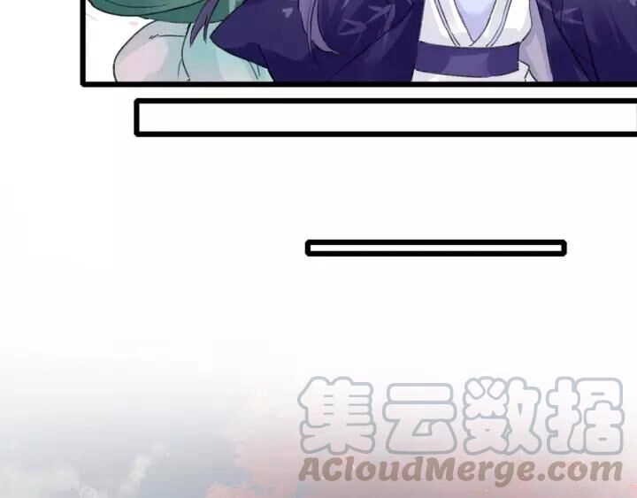 Hoa Nhan Sách Chapter 152 - 20