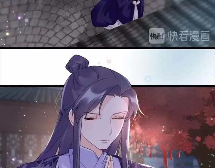 Hoa Nhan Sách Chapter 152 - 23