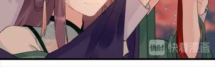 Hoa Nhan Sách Chapter 153 - 18