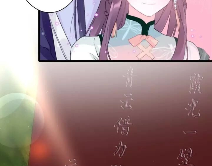 Hoa Nhan Sách Chapter 154 - 7