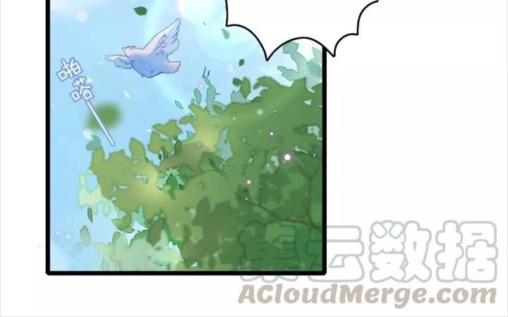 Hoa Nhan Sách Chapter 155 - 23