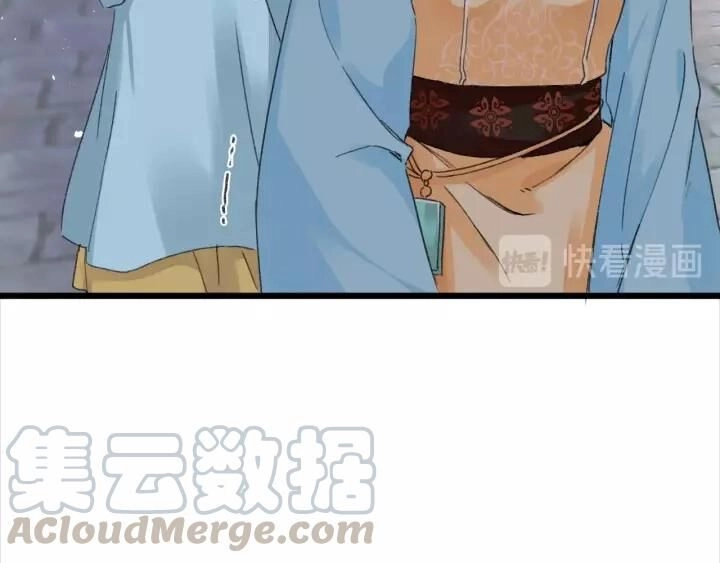 Hoa Nhan Sách Chapter 155 - 30