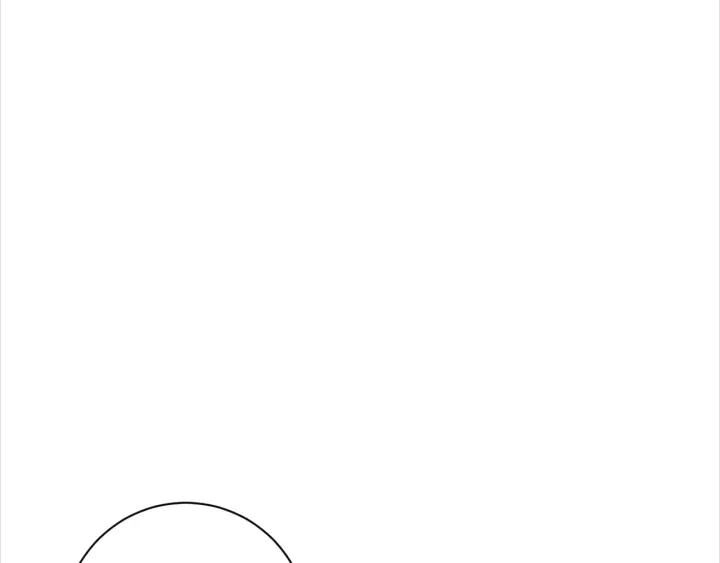 Hoa Nhan Sách Chapter 155 - 31