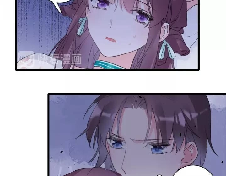 Hoa Nhan Sách Chapter 165 - 21