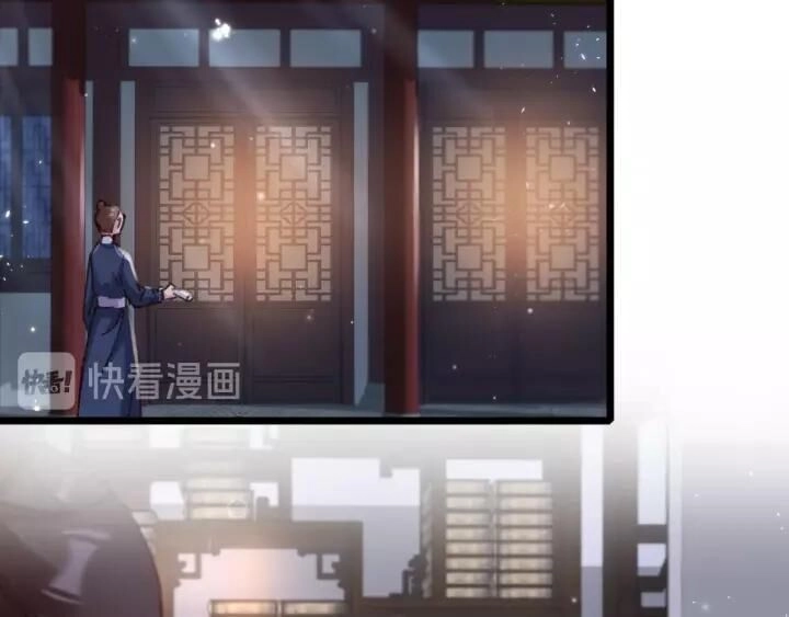 Hoa Nhan Sách Chapter 169 - 7