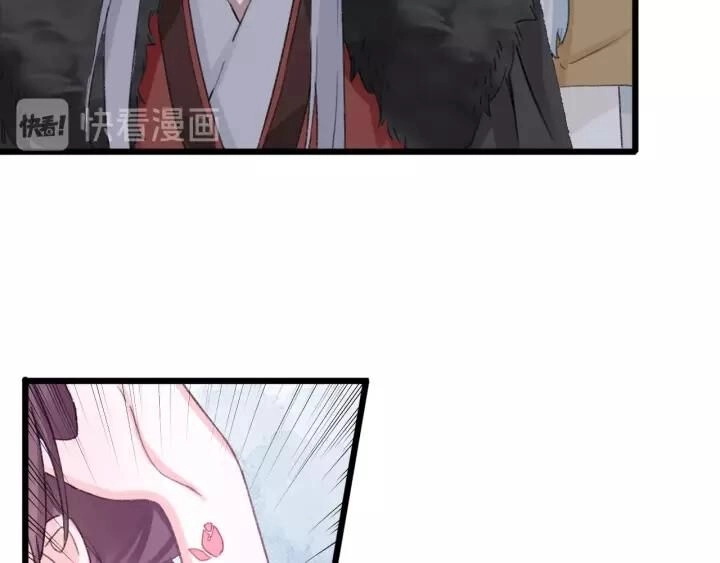 Hoa Nhan Sách Chapter 172 - 7