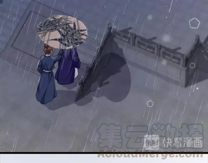 Hoa Nhan Sách Chapter 173 - 23