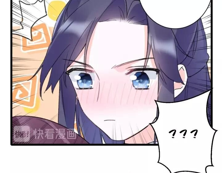 Hoa Nhan Sách Chapter 174 - 48