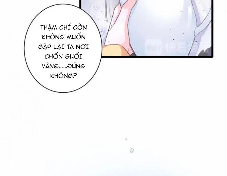 Hoa Nhan Sách Chapter 188 - 32