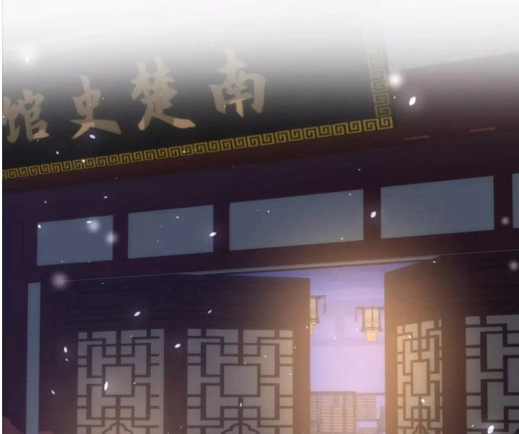 Hoa Nhan Sách Chapter 194 - 34