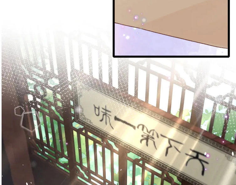 Hoa Nhan Sách Chapter 204 - 23