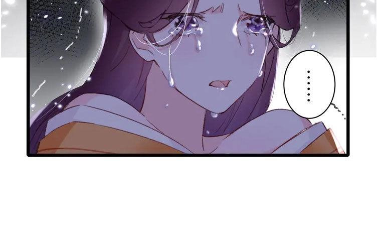 Hoa Nhan Sách Chapter 205 - 8