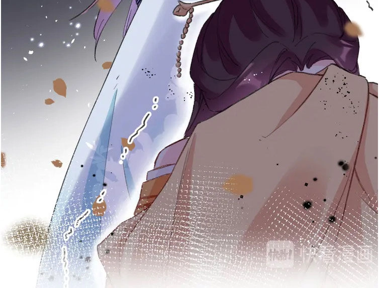 Hoa Nhan Sách Chapter 205 - 12