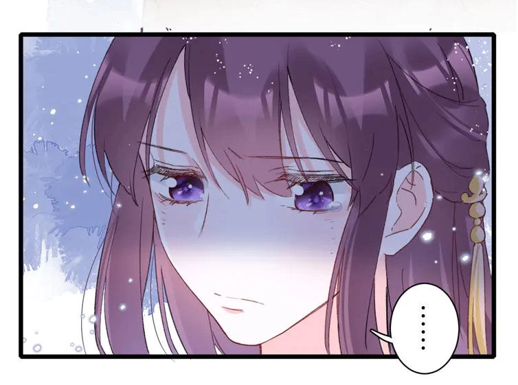 Hoa Nhan Sách Chapter 205 - 13