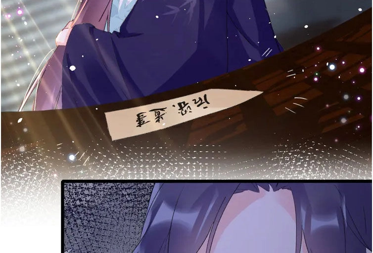 Hoa Nhan Sách Chapter 205 - 25