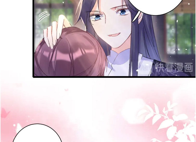 Hoa Nhan Sách Chapter 205 - 30