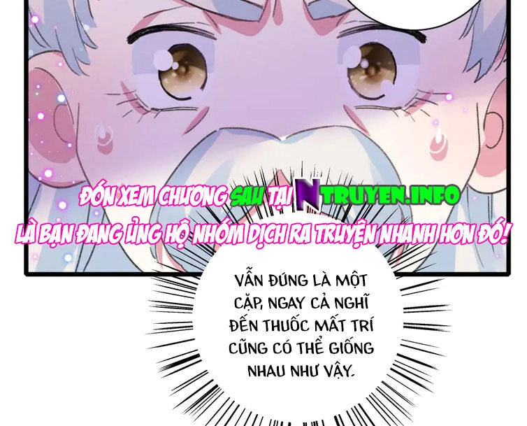 Hoa Nhan Sách Chapter 206 - 16