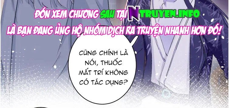 Hoa Nhan Sách Chapter 206 - 21
