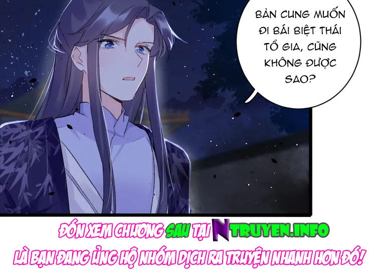 Hoa Nhan Sách Chapter 207 - 10