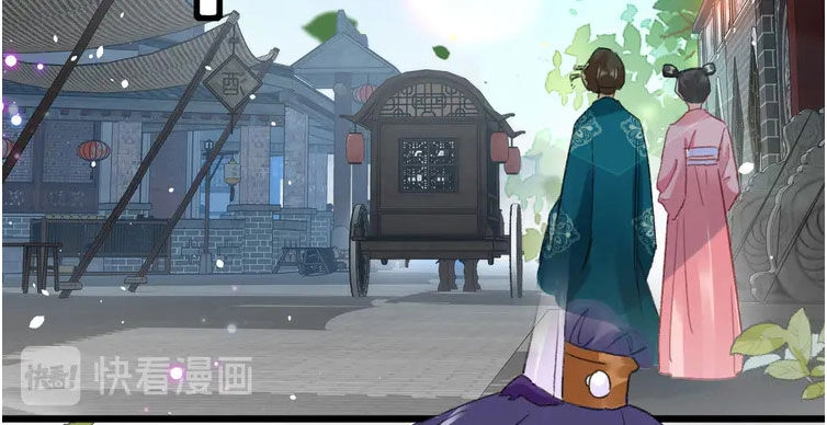 Hoa Nhan Sách Chapter 209 - 35