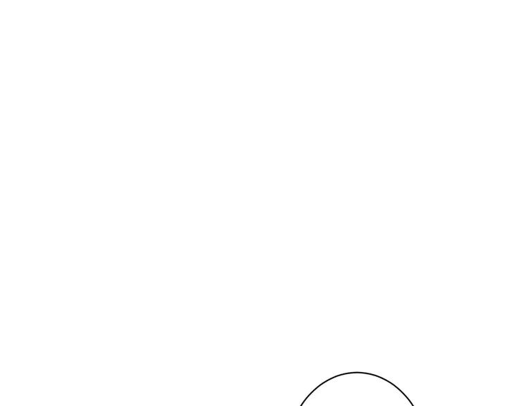 Hoa Nhan Sách Chapter 210 - 24