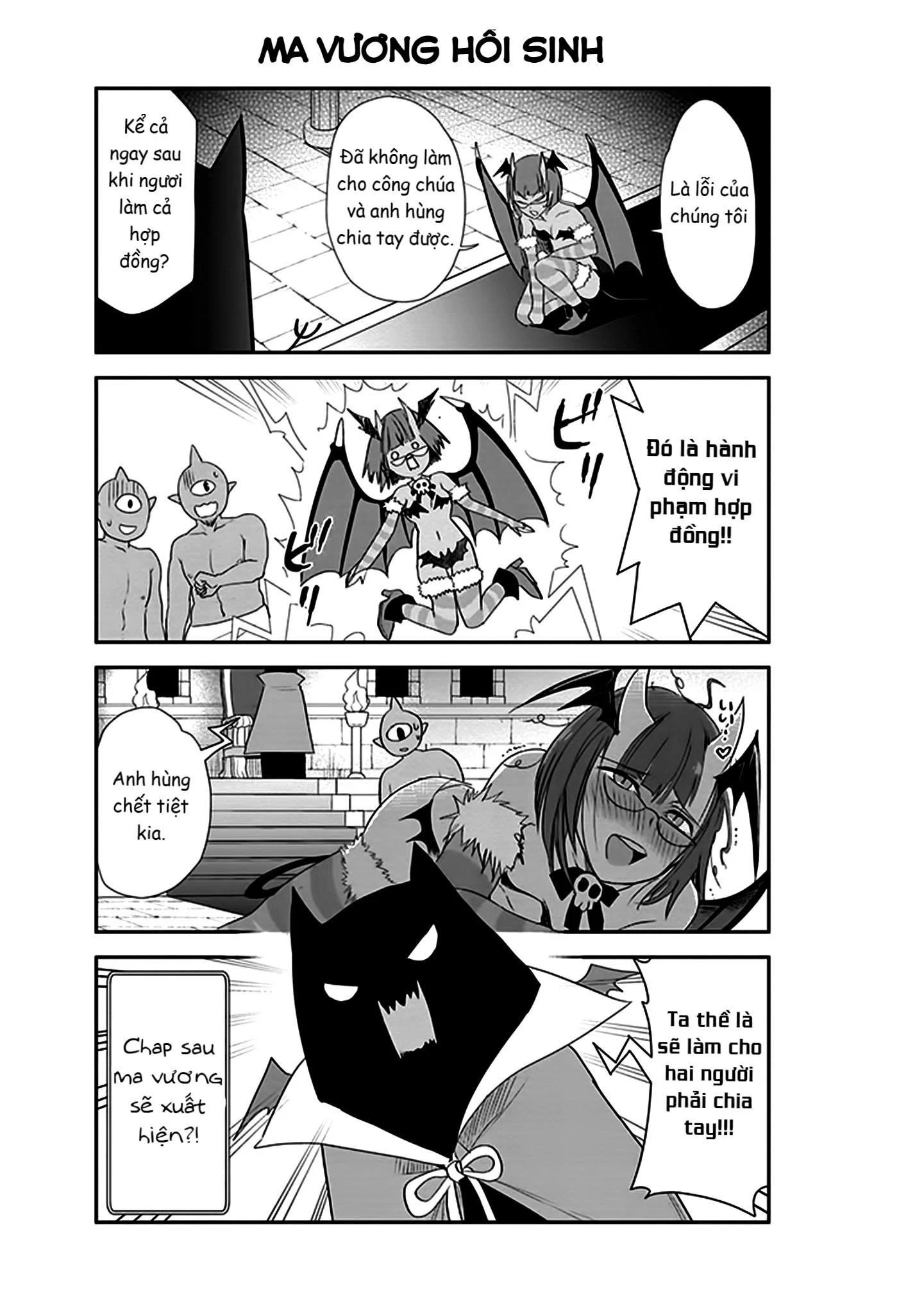 Anh hùng ngoại tình Chapter 7 - 16