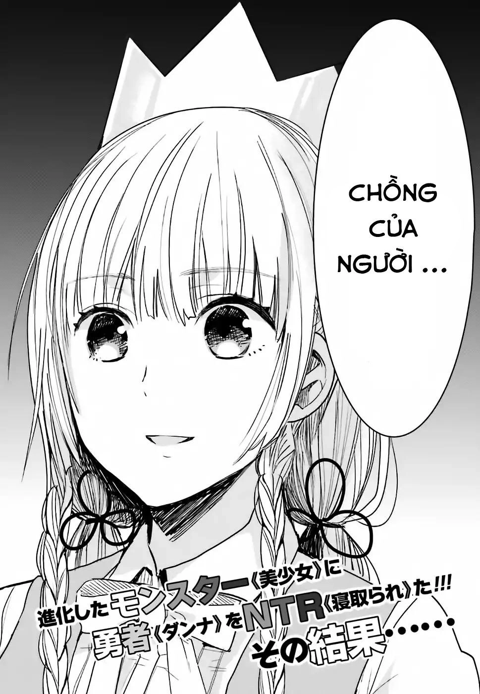 Anh hùng ngoại tình Chapter 1 - 3