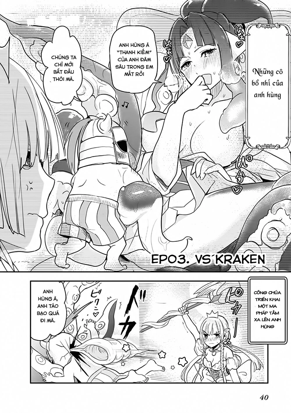 Anh hùng ngoại tình Chapter 3 - 3