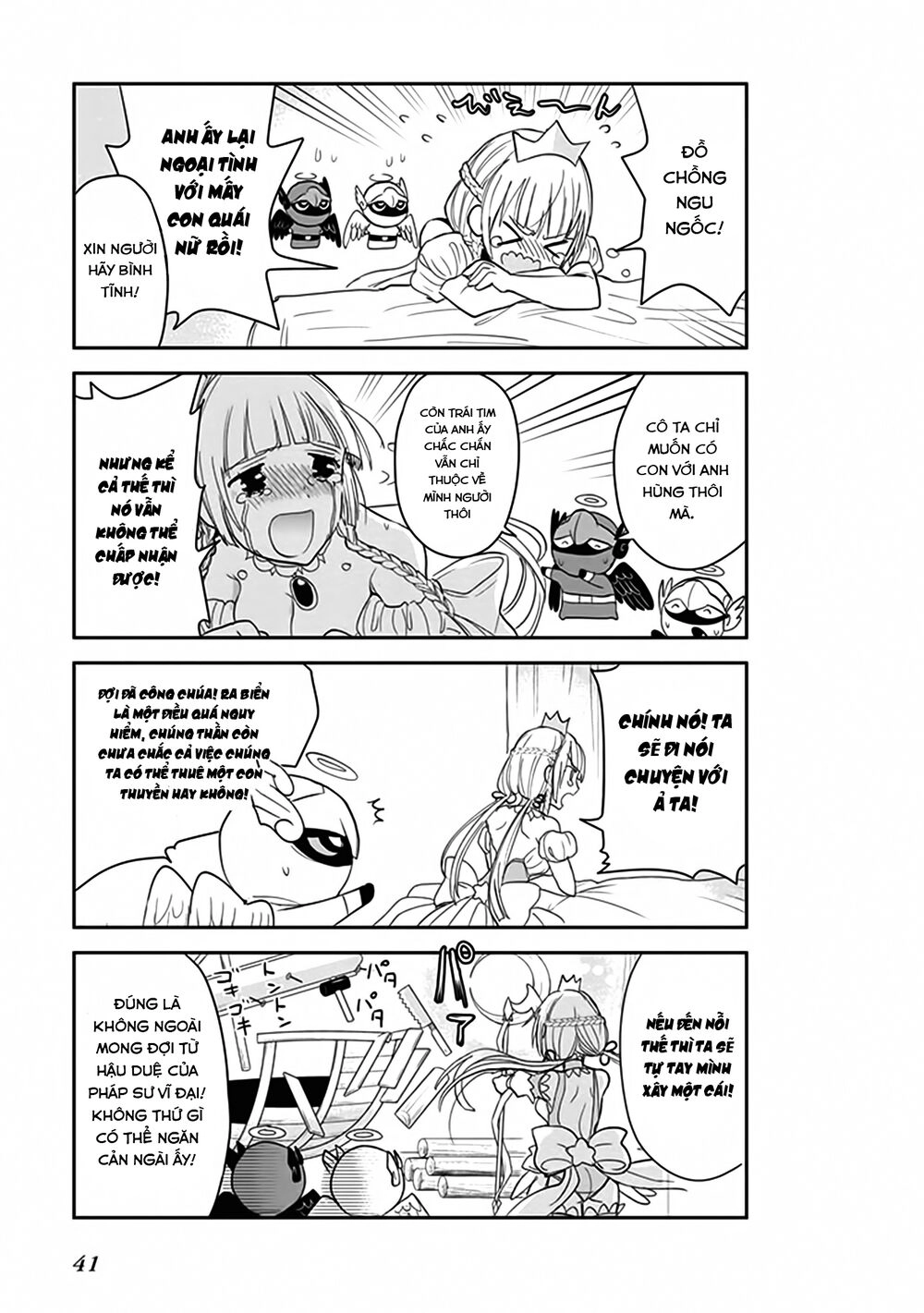 Anh hùng ngoại tình Chapter 3 - 4