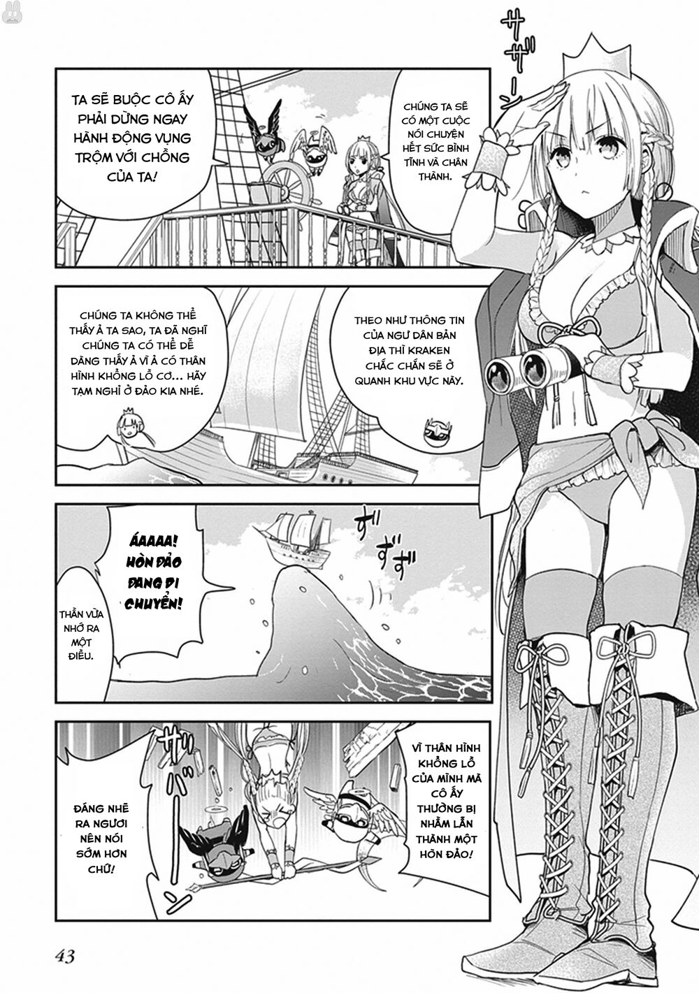 Anh hùng ngoại tình Chapter 3 - 6