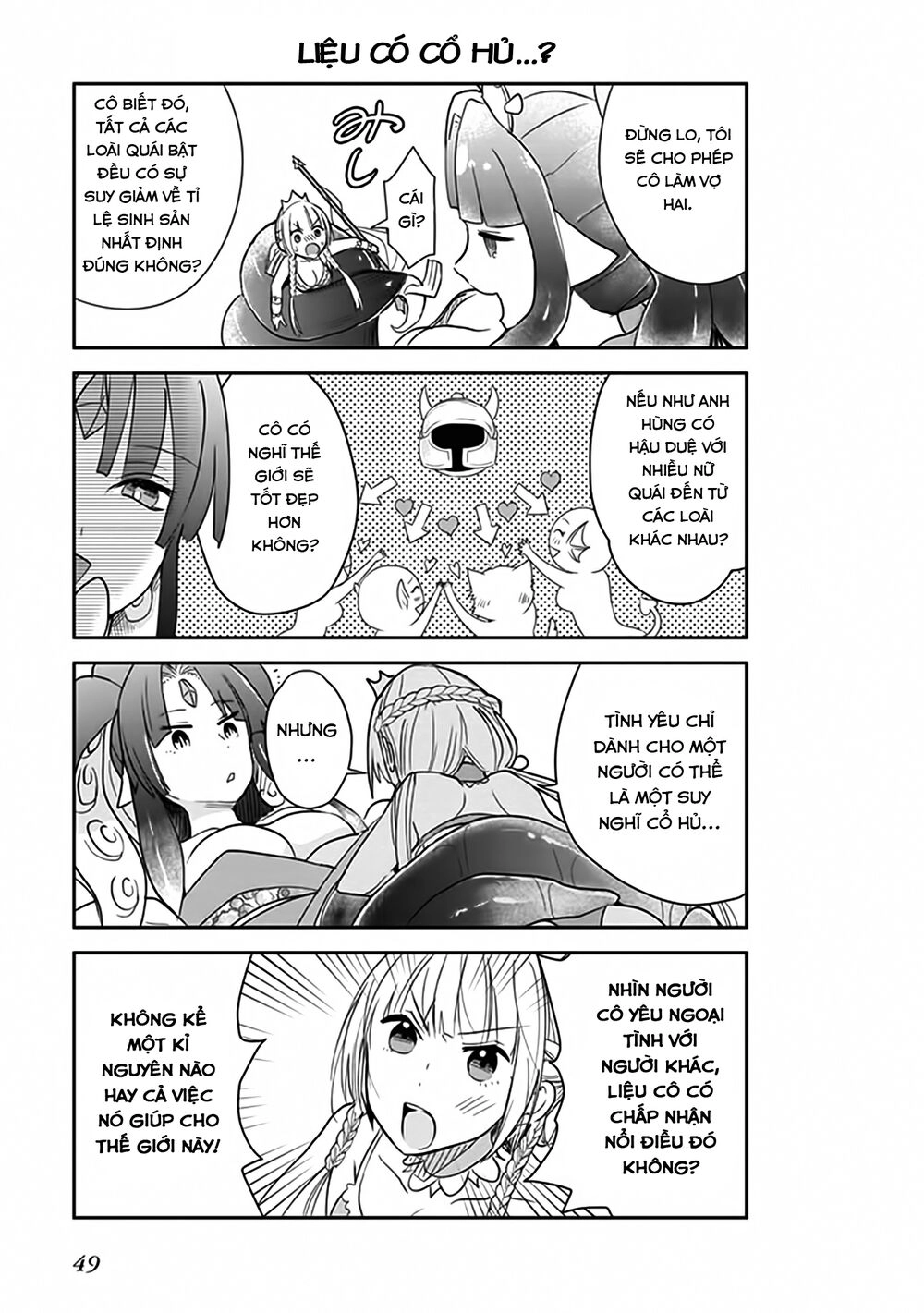 Anh hùng ngoại tình Chapter 3 - 12