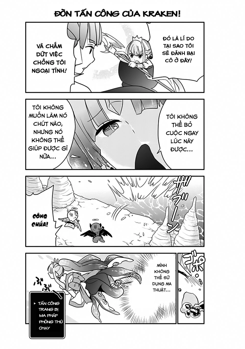 Anh hùng ngoại tình Chapter 3 - 13