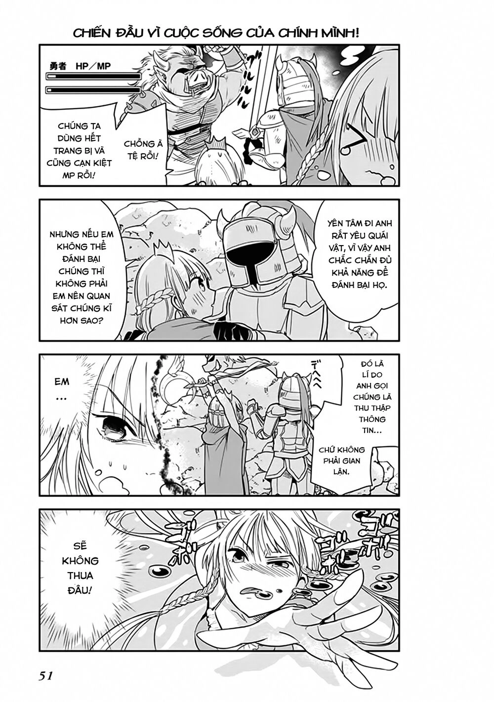 Anh hùng ngoại tình Chapter 3 - 14