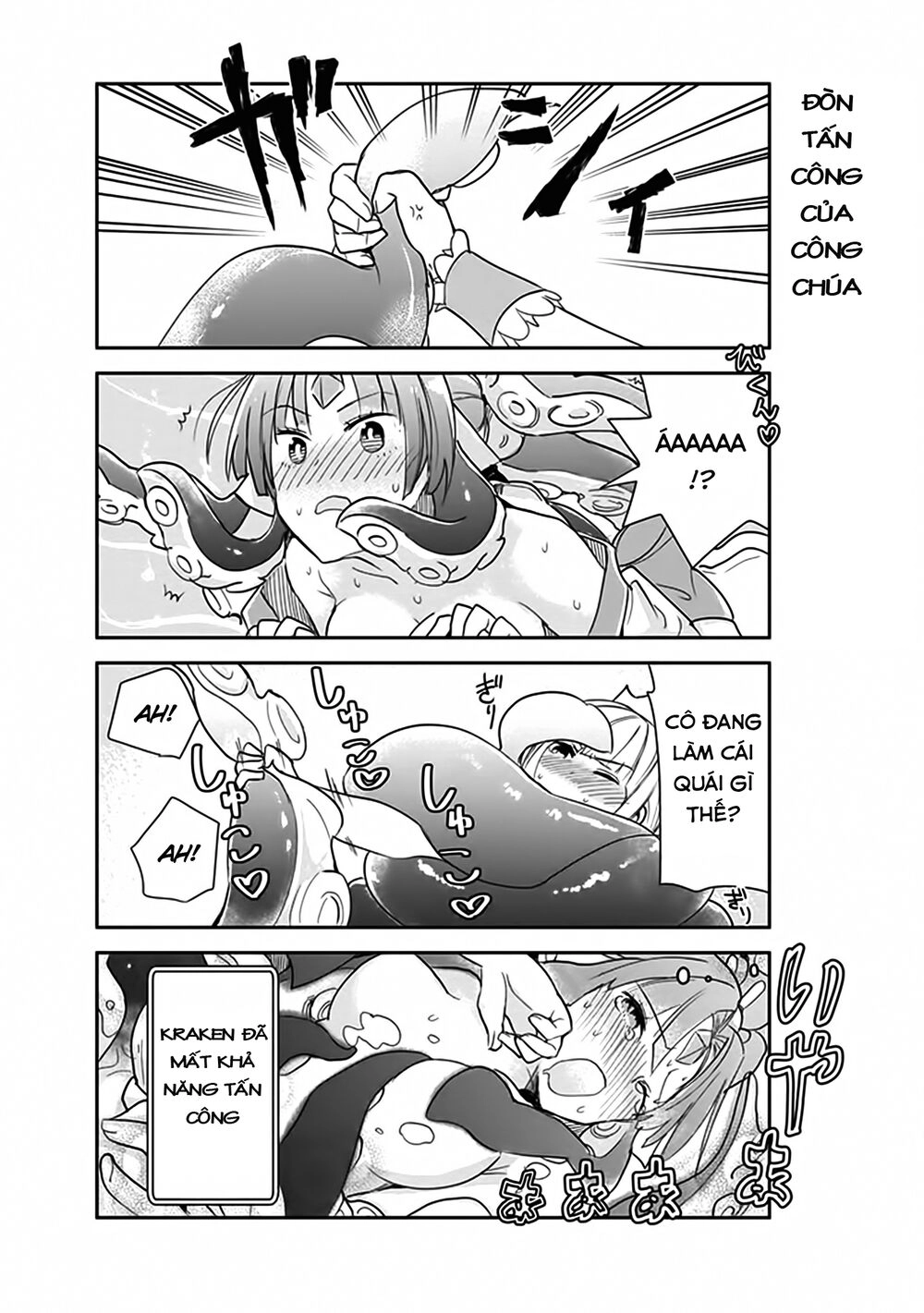 Anh hùng ngoại tình Chapter 3 - 15