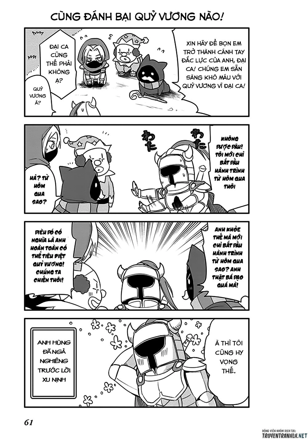 Anh hùng ngoại tình Chapter 4 - 7