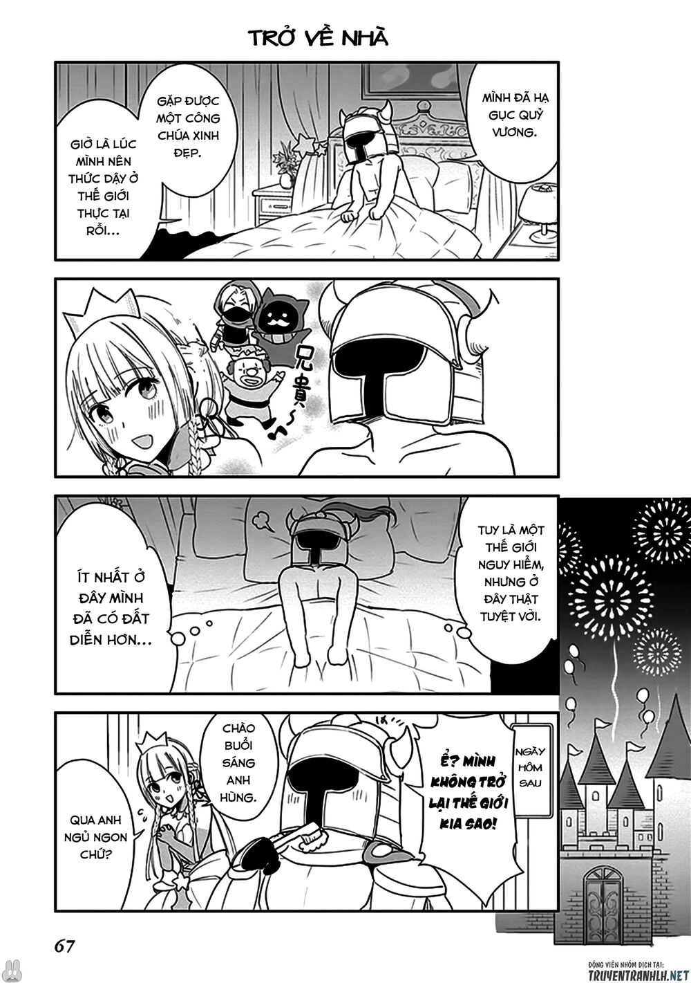 Anh hùng ngoại tình Chapter 4 - 13